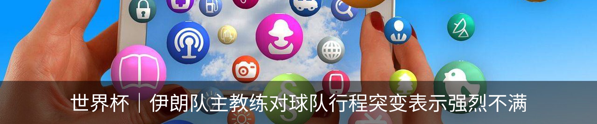 资讯动态