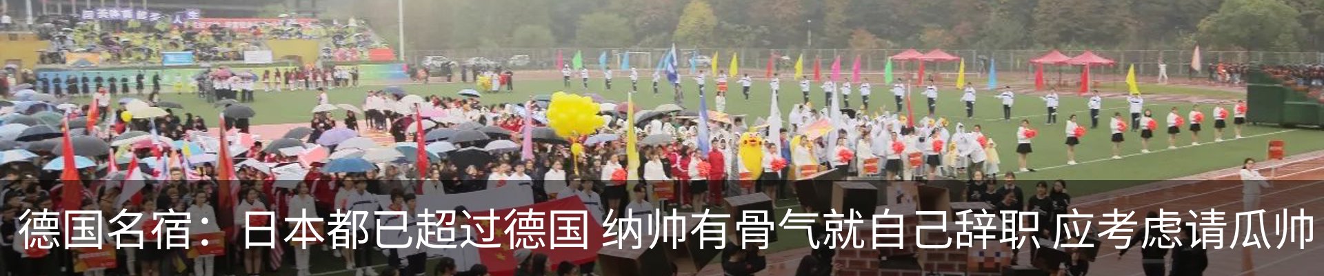 资讯动态