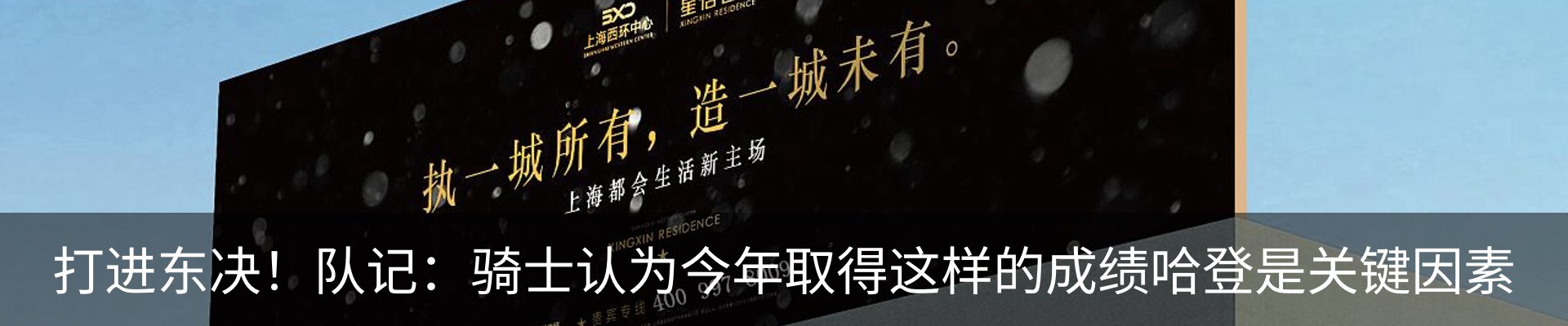 资讯动态