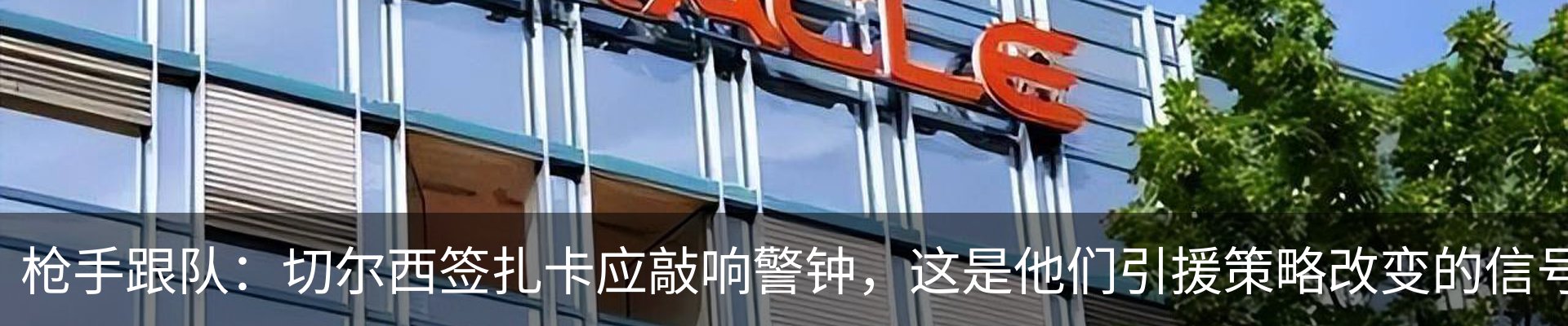 资讯动态