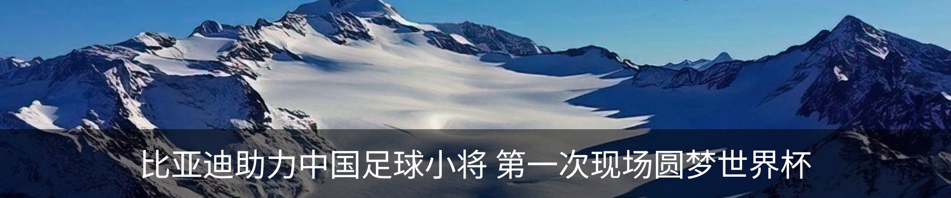 资讯动态