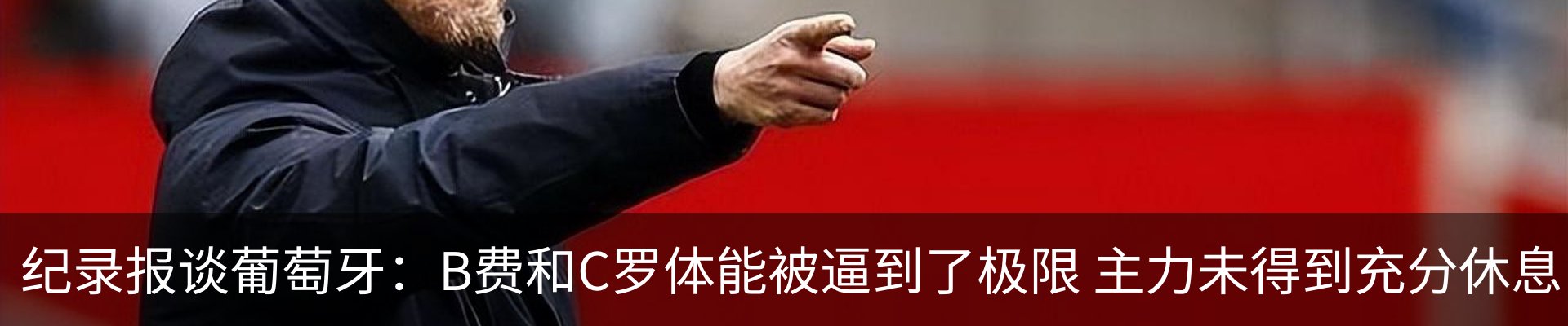 资讯动态