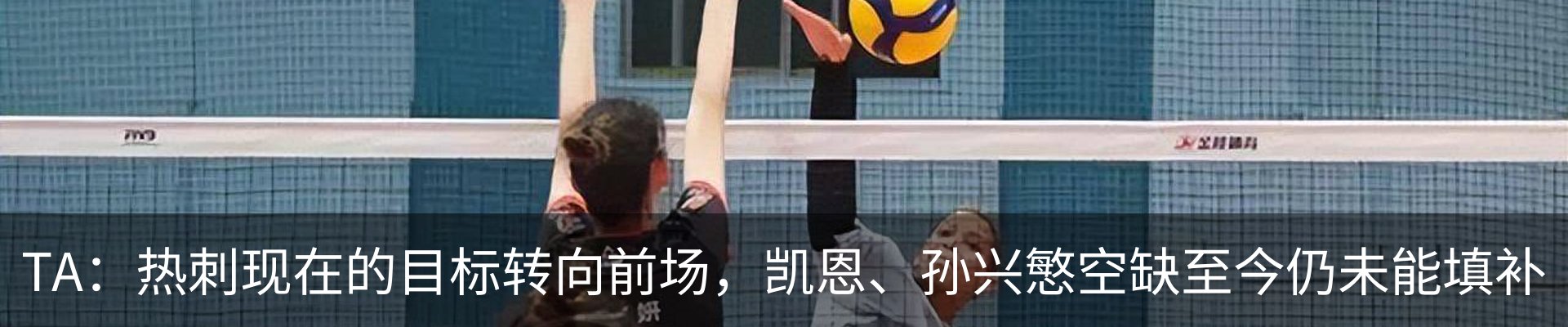 资讯动态